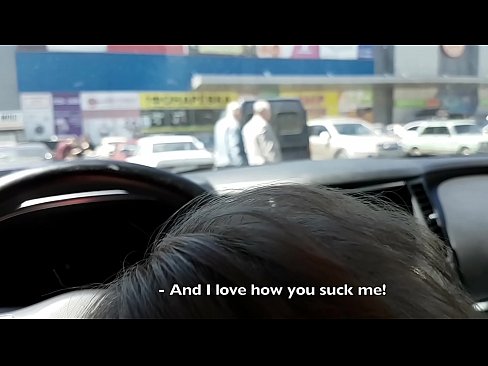 ❤️ Usisan na parkiralištu ispred supermarketa ❤❌ Seks video kod nas ☑